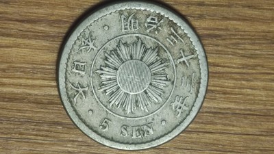 Japonia - moneda de colectie an rar - 5 sen 1900 (年三十三治明) -Meiji- valaore mare, pentru cunoscatori ! foto