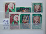 1958-Rusia-Ciaikowski-4 seturi-MNH, Nestampilat