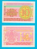 Kazahstan (p#4) 10 Tyin 1993 UNC &#039;Prima serie&#039; serie: 91131xx