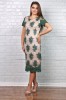 Rochie tull brodat Rosse verdeMarimea, Yves