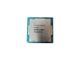 Procesor server Intel Xeon 4 CORE E-2124 3.3 Ghz SR3WQ
