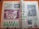 Magazin 15 septembrie 1973-palatul domnesc descoperit la curtea veche