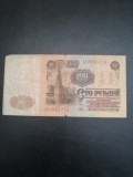 Bancnota 100 Ruble CCCP - 1961