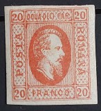 Romania 1865 - Alexandru-Ioan Cuza,Lp.17