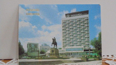 REP. MOLDOVA - CHISINAU - HOTELUL &amp;quot; COSMOS &amp;quot; DIN PIATA GR. KOTOVSKI - foto