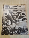 Realitatea ilustrata 12 septembrie 1939-primele foto al 2-lea razboi,bucuresti