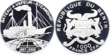 D2 BENIN 1000 francs CFA /Argint .999,14.89 g /Fulton's First Steamboat Voyage, 1807/PROOF