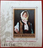 Romania MNH 1982 - 75 ani de la moartea pictorului Nicolae Grigorescu - LP 1062