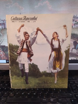 Cultura Poporului nr. 10, oct. 1955, anul V, Dans țigănesc din București, 150 foto