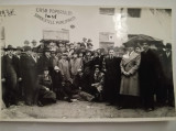 Foto Iasi, Casa Poporului, Sindicatele Muncitoresti, format 9/15, copie veche