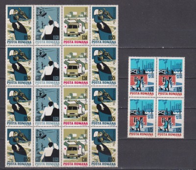 INUNDATIA I LP. 743 MNH foto