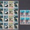 INUNDATIA I LP. 743 MNH