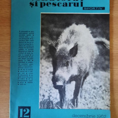 REVISTA VANATORUL SI PESCARUL SPORTIV (Nr. 12 / 1962) – RARA !