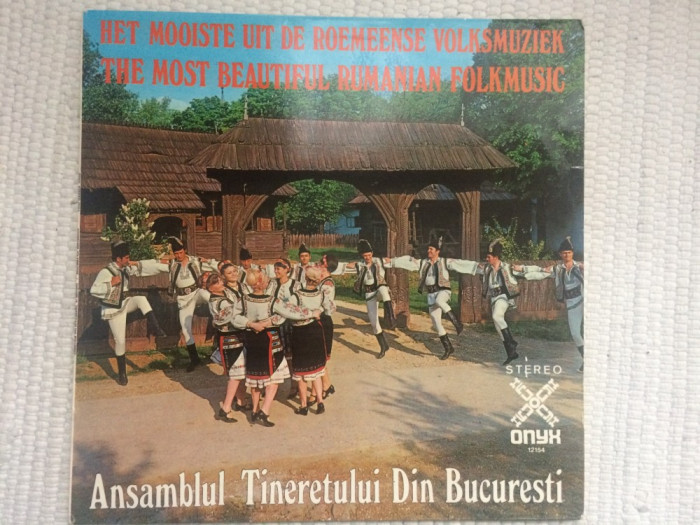 ansamblul tineretului bucuresti 1969 disc vinyl lp muzica populara folclor VG+