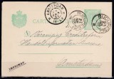 ROMANIA 1899 CARTE POSTALA 42 I REGELE CAROL SPIC DE GAU 5 BANI CIRCULAT 1902, Stampilat