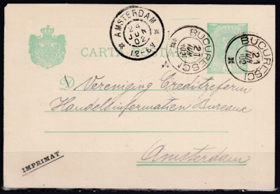 ROMANIA 1899 CARTE POSTALA 42 I REGELE CAROL SPIC DE GAU 5 BANI CIRCULAT 1902 foto