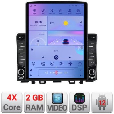 Navigatie Kia Rio 2019- Android radio gps internet quad core 2+32 ecran vertical 9.7&amp;quot; kit-rio-2020-+EDT-E708 CarStore Technology foto