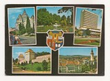 RF43 -Carte Postala- Tg. Mures, circulata 1977