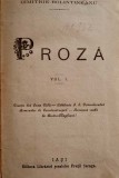 Bolintineanu, PROZA, volumul I, Editura saraga, Iasi, (1895)