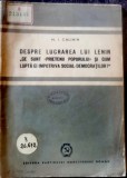 M. I. Calinin (Kalinin) - Despre lucrarea lui Lenin "Ce sunt și cum luptă ei &icirc;mpotriva social-democratilor?"