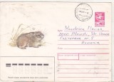 bnk ip URSS 1987 - fauna - circulat spre Romania