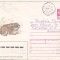 bnk ip URSS 1987 - fauna - circulat spre Romania