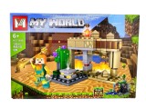 Set constructie My World templu desert cu figurina 4 in 1 cu 136 piese aventuri nisip mg1168b