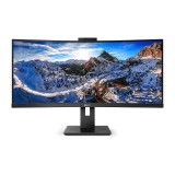 Monitor curbat Philips 34&quot; 346P1CRH/00, Panel VA, 3440x1440, 100Hz
