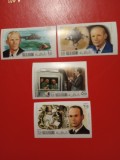RAS AL KHAIMA, SPACE - SERIE COMPLETĂ IMPERF. MNH