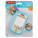 FISHER PRICE PRIMUL MEU TELEFON SELFIE FUN SuperHeroes ToysZone, Mattel