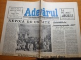 Adevarul 24 ianuarie 1990-art. momentul executiei ceausistilor si mica unire
