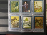 PC380 - Yemen de Nord 1971 Pictura Antica Traditionala China, serie + colita MNH, 6v + 1v