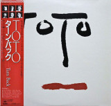 Vinil LP &quot;Japan Press&quot; Toto &lrm;&ndash; Turn Back (VG++), Rock