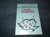 Cumpara ieftin GHEORGHE MAZILU - IN GHEARELE SECURITATII