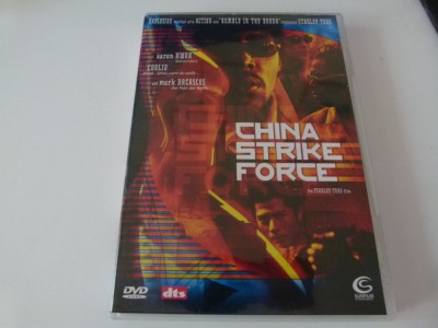 China strike force, dvd foto