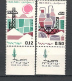 Israel.1965 Industria chimica din Sodoma cu tabs DI.149, Nestampilat