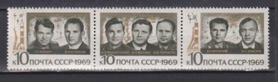 RUSIA ( U.R.S.S.) 1970 COSMOS MI. 3838-3840 MNH foto