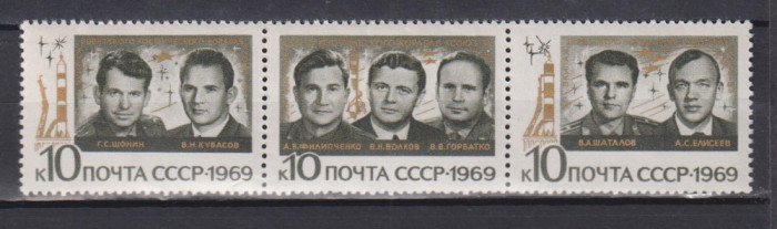 RUSIA ( U.R.S.S.) 1970 COSMOS MI. 3838-3840 MNH