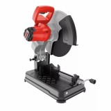 Cumpara ieftin Debitator De Metale Electric, 2400W, Diametru Maxim De Taiere 110 Mm, Hecht 835