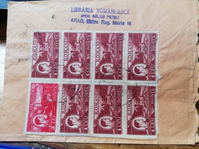 Plic circulat 1948,Arad-Bucuresti,francatura deosebita,13 val,3 pe fata,10 verso foto