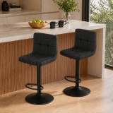 Cumpara ieftin Set 2 scaune de bucatarie/bar, Artool, Prot, rotativ, catifea neagra, picior metal negru, 41x44x87.5-108 cm