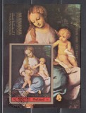 A10 ZZC 58 - Colita foarte veche - Ajman - pictura religioasa, Arta, Stampilat