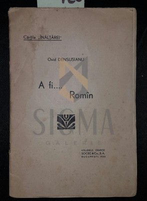 A FI ROMAN foto
