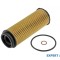 Filtru ulei w BMW X3 (2010-&gt;) [F25] #1