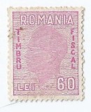 *Romania, lot 1068 cu 1 timbru fiscal general, 1943, MNH