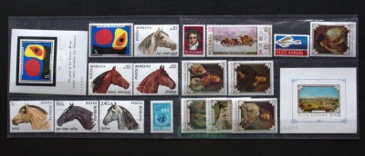 Romania 1970, An complet - 35 serii (LP 718 - LP752), MNH, Nestampilat foto