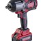 Cheie de impact 20V 4Ah 1000Nm fara perii BMC RDI-IBW02 HardWork ToolsRange
