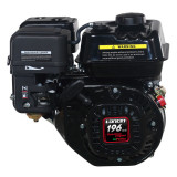 Cumpara ieftin Motor generator / motopompa / motocultor LONCIN LCG200F-R (ax 19.05mm)