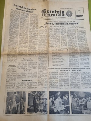 scanteia tineretului 20 mai 1960-emil racovita foto