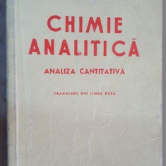 Chimie analitica. Analiza cantitativa- N.P.Crasovschi